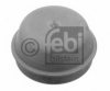 MERCE 1083340025 Protection Lid, wheel hub